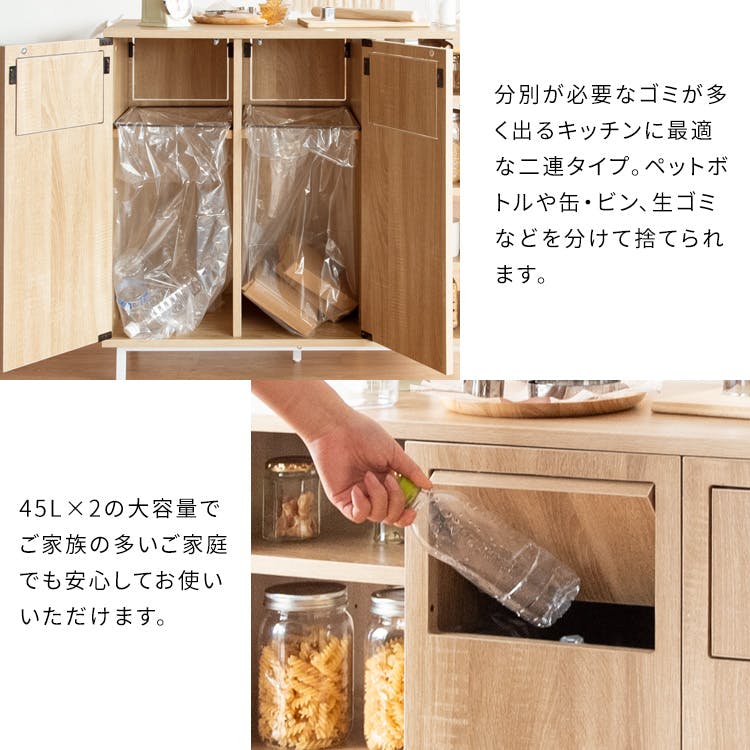 宮武製作所 MIYATAKE カウンターダストボックス Harmoa（ハルモア