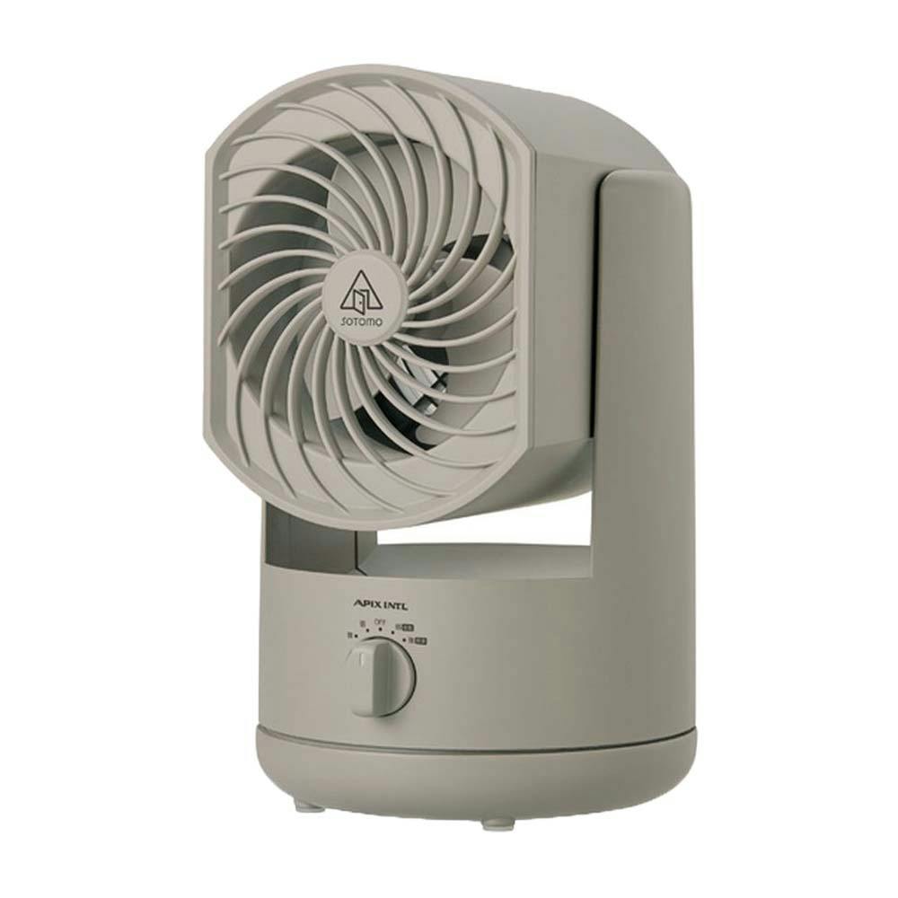 アピックス SOTOMO 充電式フォールディング サーキュレーター