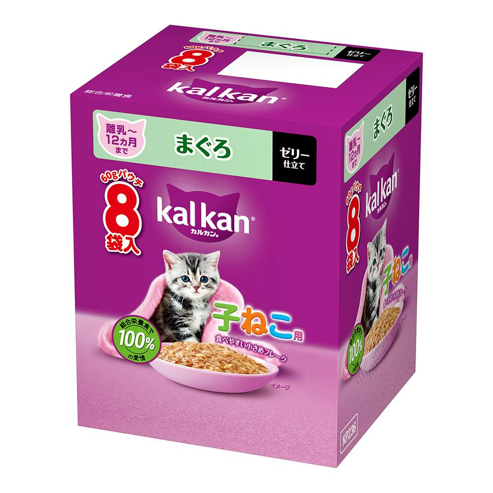 カルカンパウチ 子ねこまぐろ 8P | キャットフード 通販