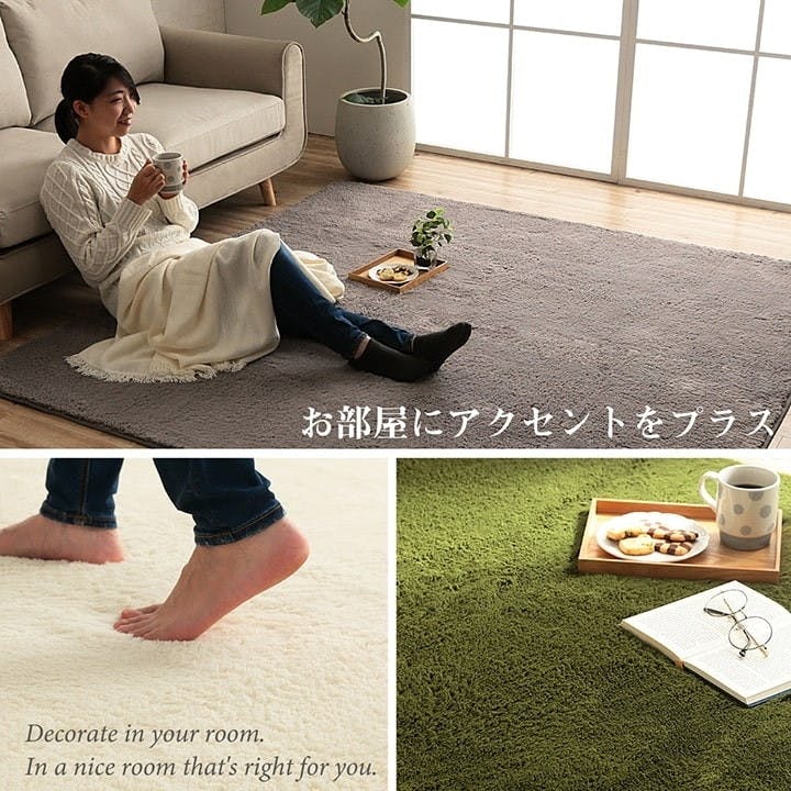 フィリップ ブラウン 185cm丸 1280100060603 カーペット 無地ラグ 長毛