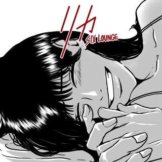 SIX LOUNGE / リカ - OTOTOY