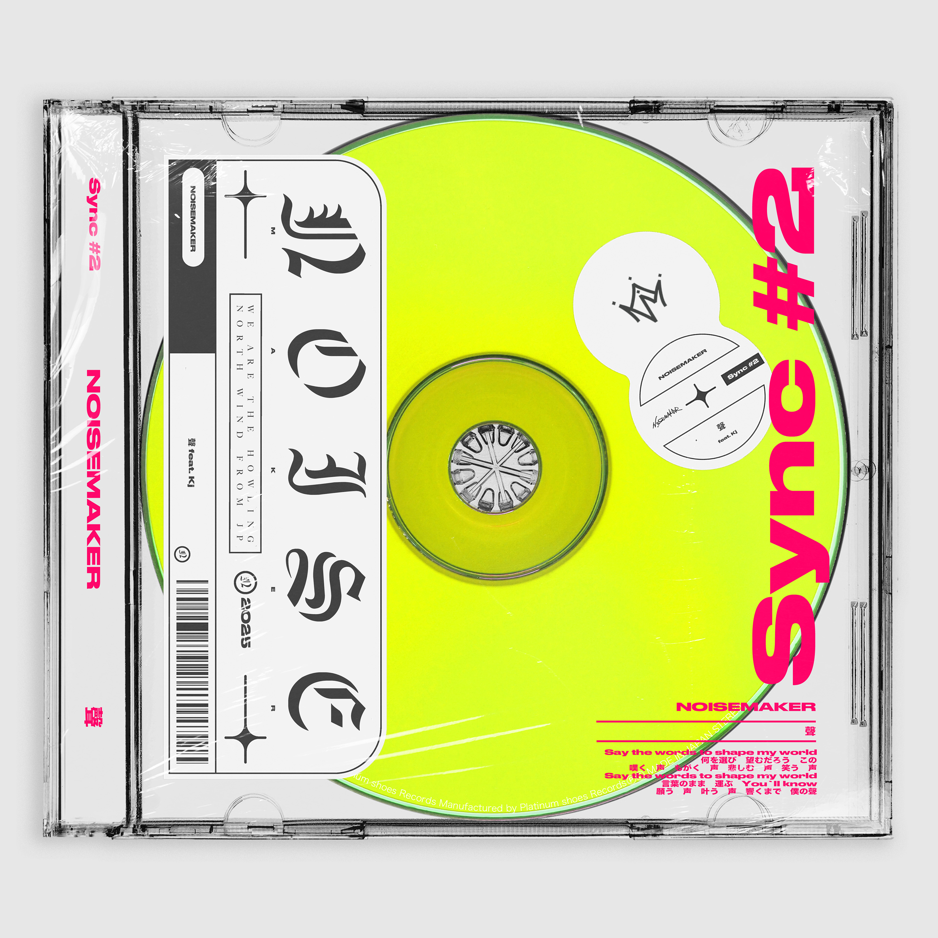 NOISEMAKER / 聲 feat. Kj - OTOTOY