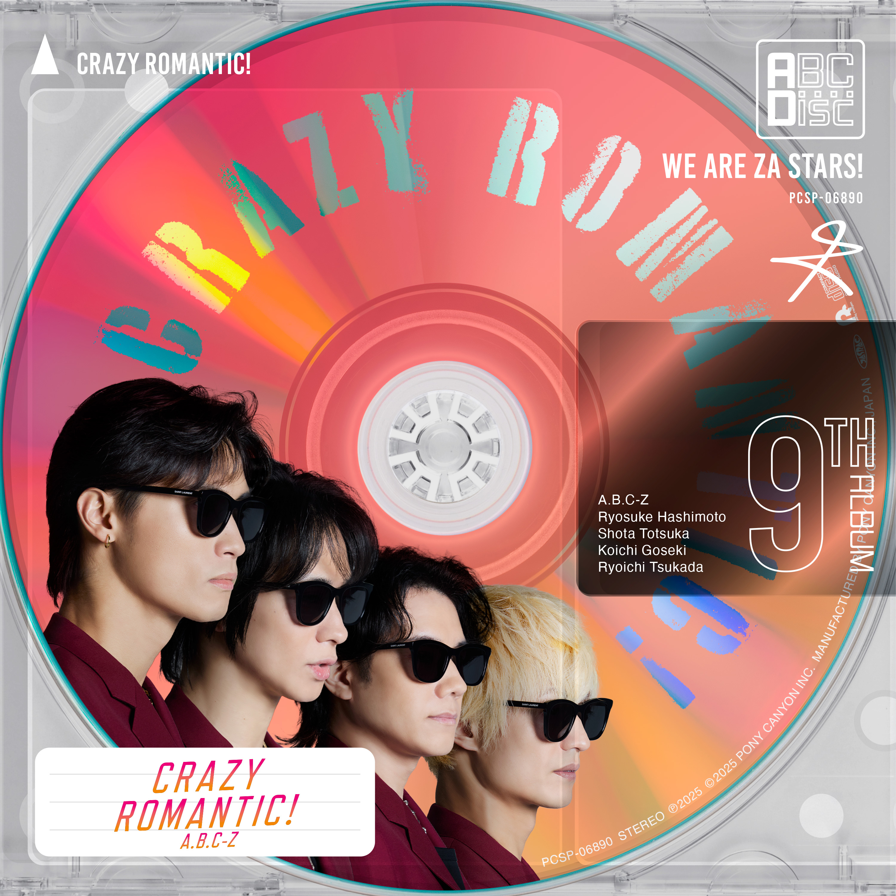 A.B.C-Z / CRAZY ROMANTIC! - OTOTOY