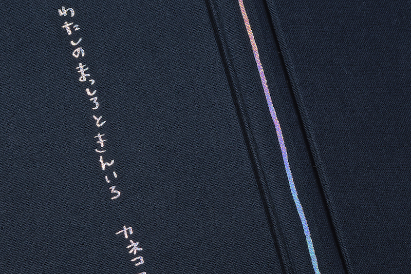 カネコアヤノ初の詩集『わたしのまっしろときんいろ』発売決定 - News