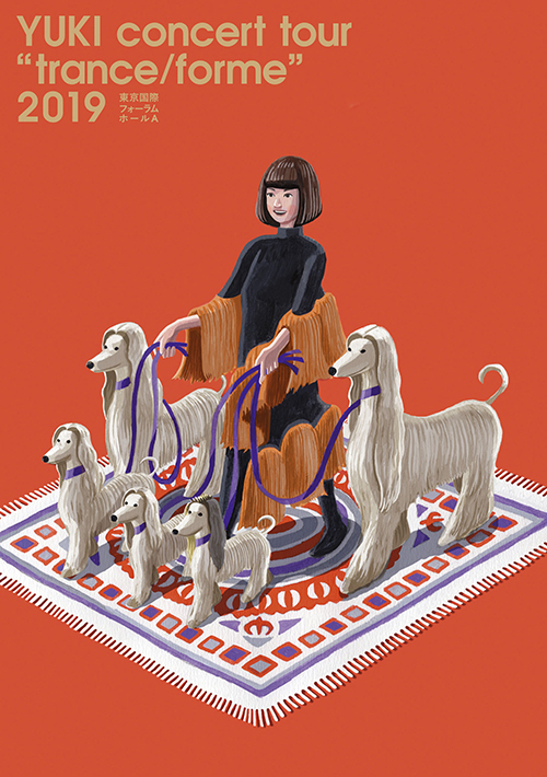 YUKIの最新ライヴ映像と音源が配信リリース - News - OTOTOY