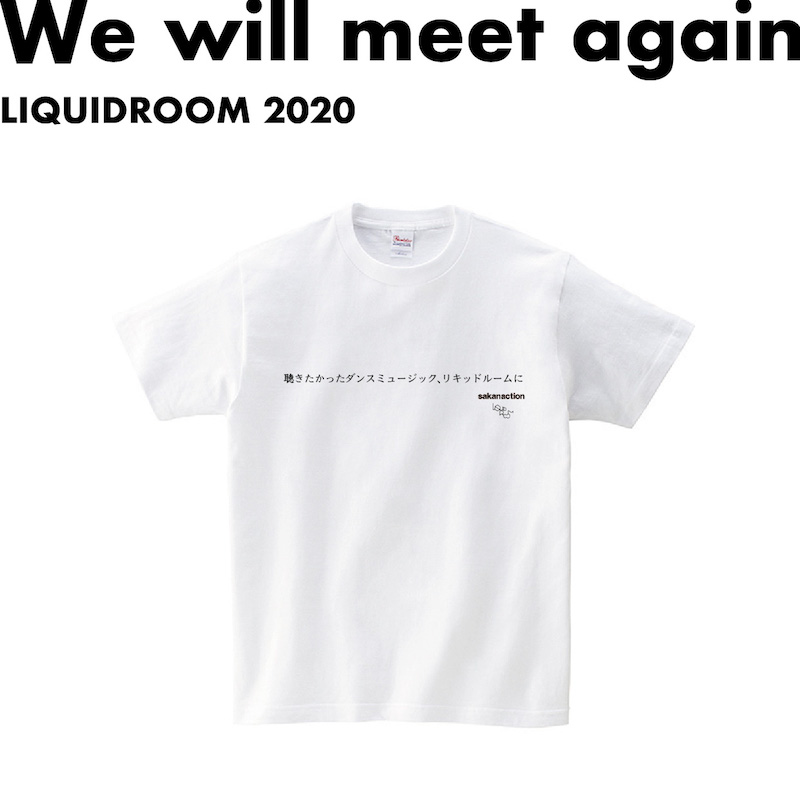 サカナクション x LIQUIRDROOMのメッセージ・コラボ・Tシャツ販売決定