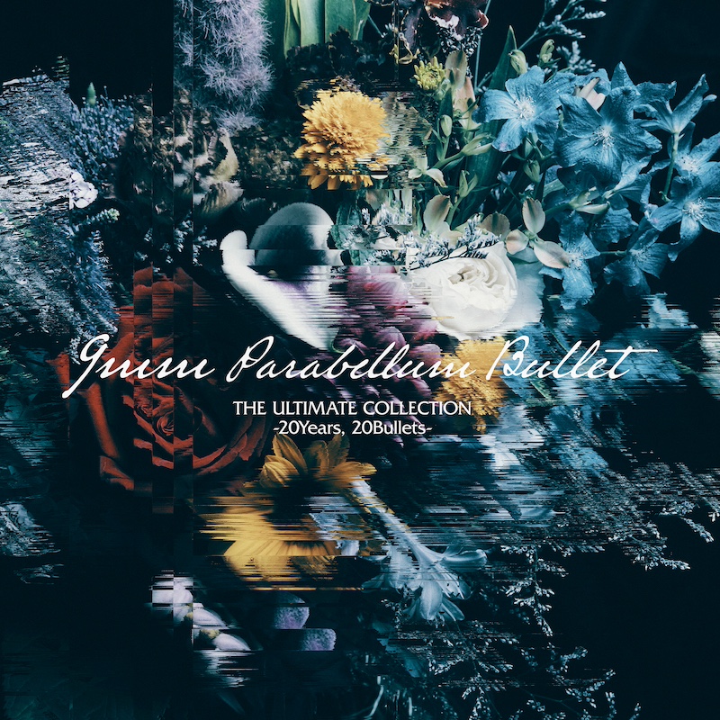 急上昇ワード】9mm Parabellum Bullet、20曲収録の20周年ベストAL