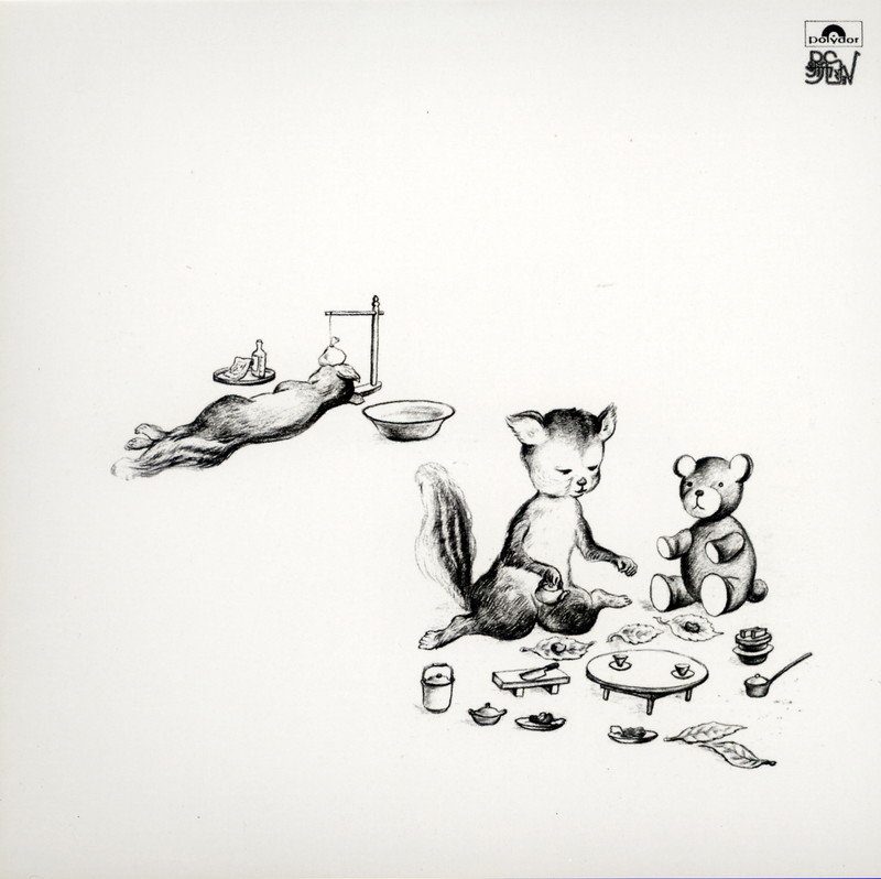 RCサクセション、“暗黒期” に生まれた名盤『シングル・マン』の