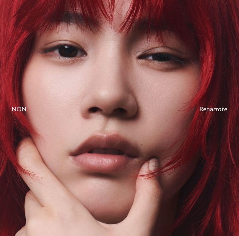 のん、3rdAL『Renarrate』から全編8mmフィルム撮影のリード曲MV