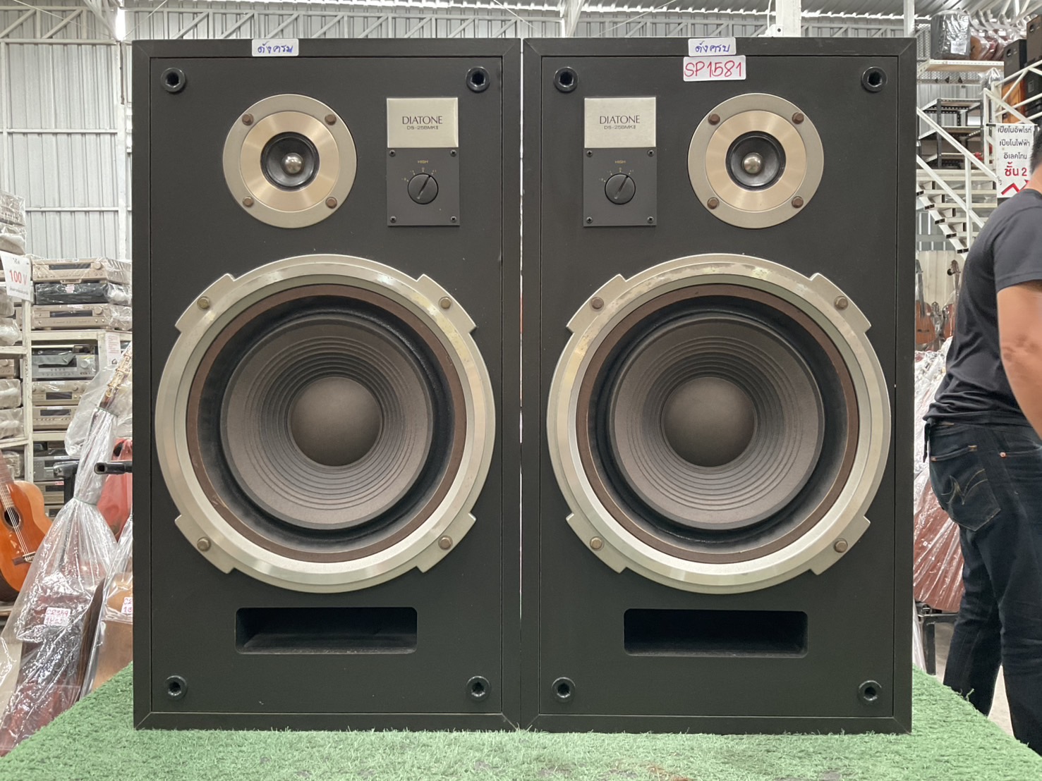 DIATONE DS-25BmkII ダイアトーン ビンテージ スピーカー音だし確認