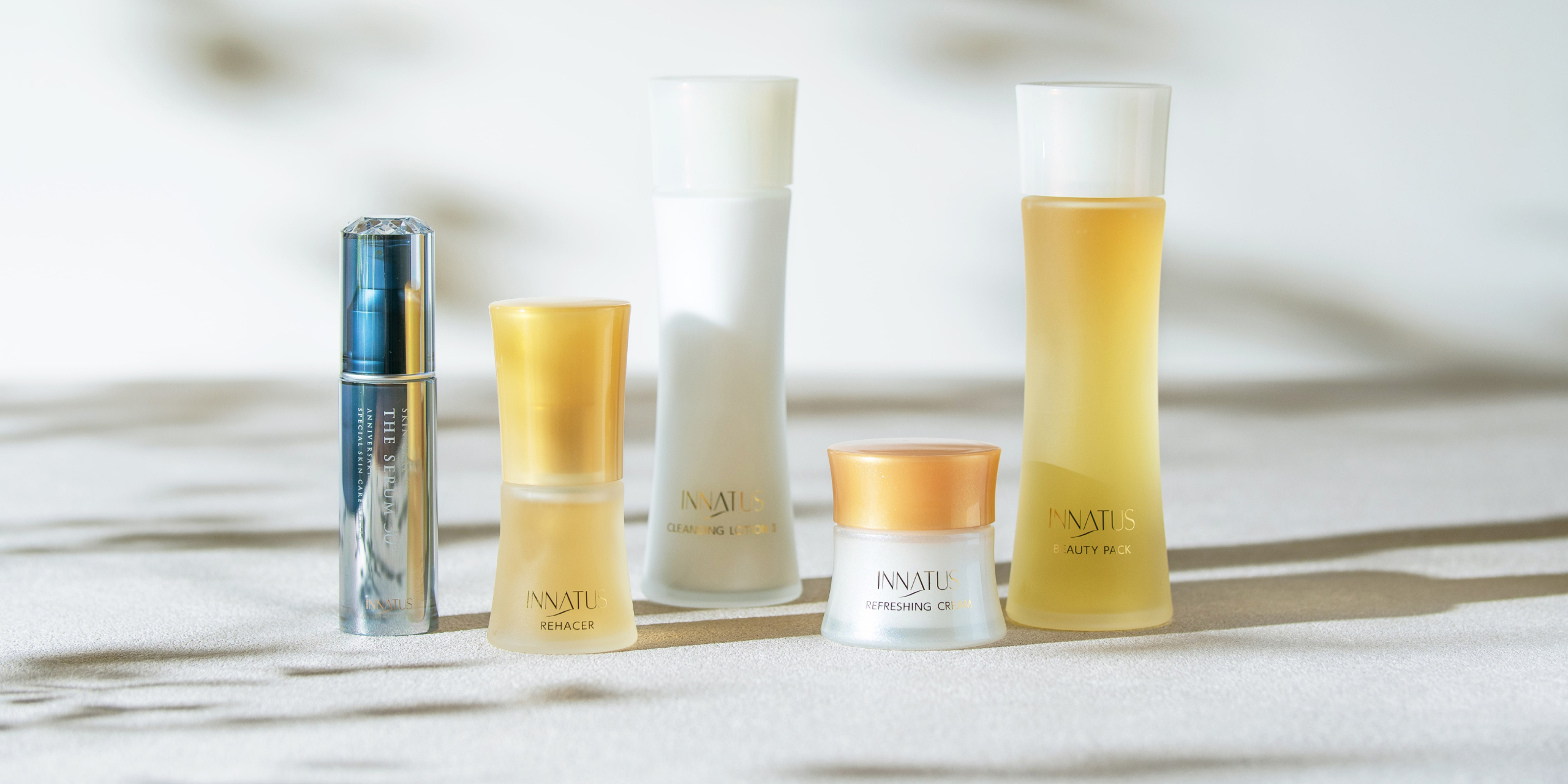 イナータス公式サイト：スキンケア、化粧品