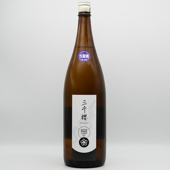 三千櫻 純米吟醸 九頭竜55 生原酒 720ml/1800ml｜日本酒専門店 - いそ