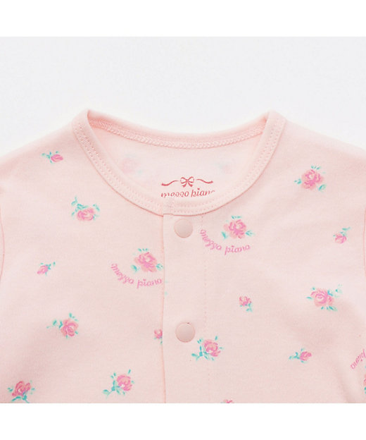 出産準備6点セット 6261505 | mezzo piano (Baby&Kids)/メゾ