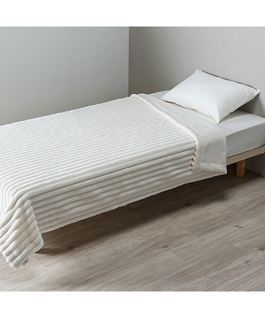 newmine Relax ブランケット（FQ03805018