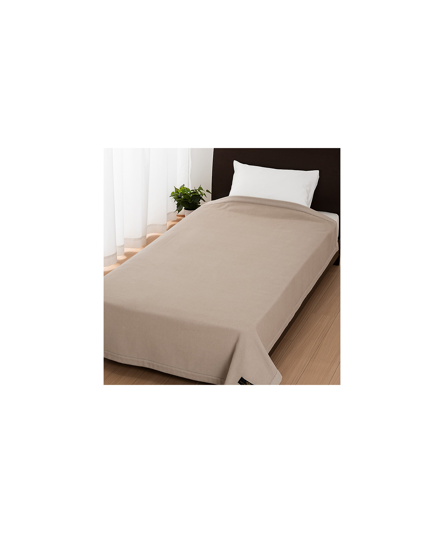 インペリアルプラザ カシミヤ毛布D（FQ21222005） | 西川