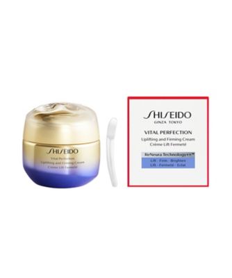 SHISEIDO（SHISEIDO） SHISEIDO バイタルパーフェクション