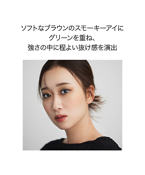 SHISEIDO（SHISEIDO） SHISEIDO アイメイクセットA（限定品