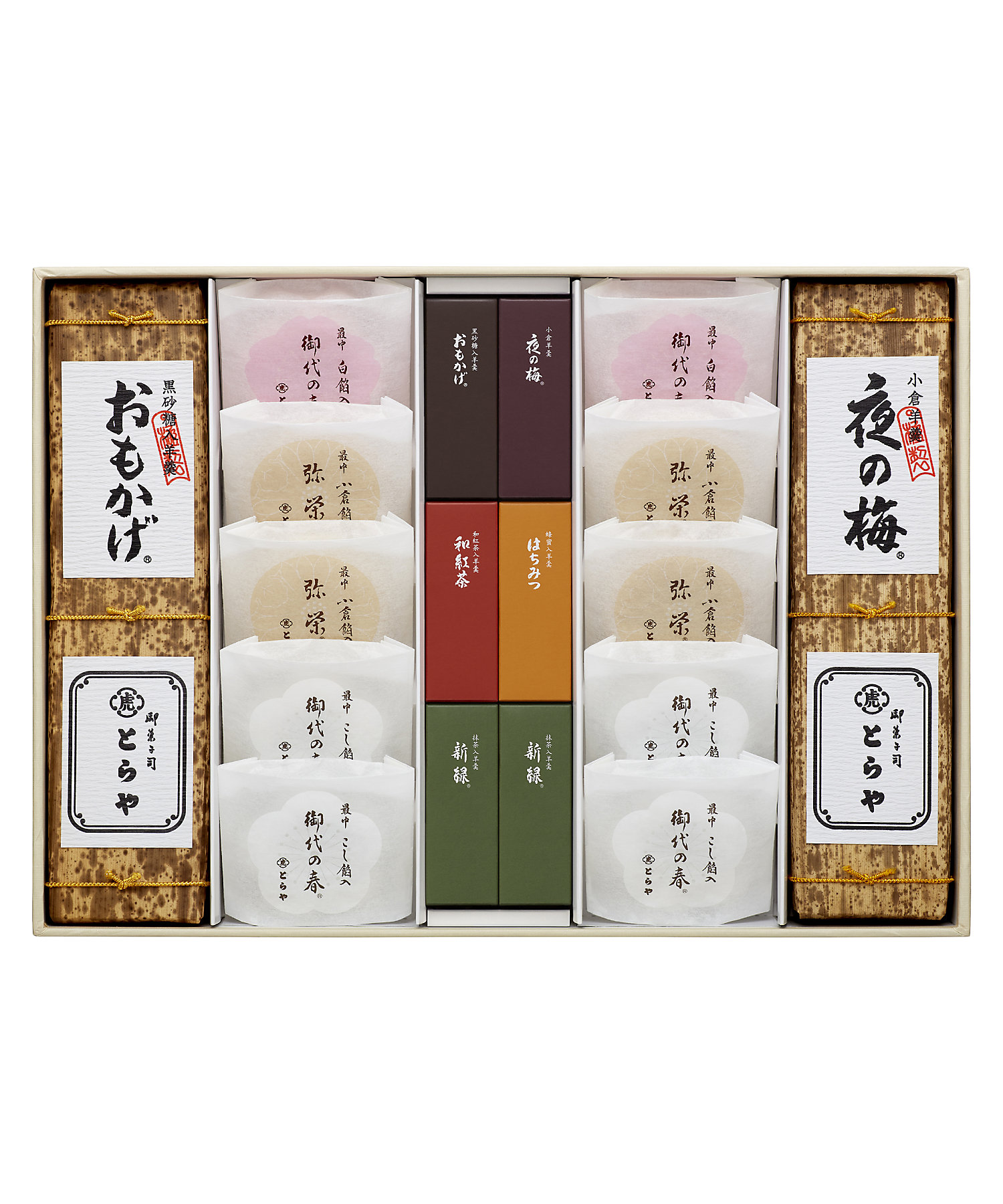 羊羹・最中詰合せ7号 | とらや/トラヤ | 三越伊勢丹オンラインストア