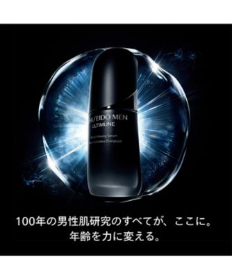 SHISEIDO MEN（SHISEIDO MEN） SHISEIDO メン アルティ