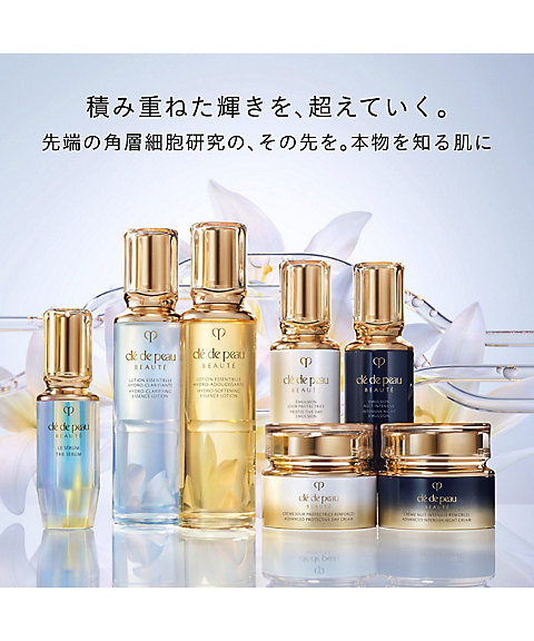 clé de peau BEAUTÉ（clé de peau BEAUTÉ） エマルションアンタンシヴ