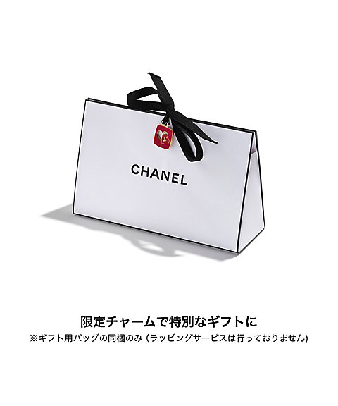 CHANEL（CHANEL） イドゥラ ビューティ マイクロ リップ セラム（限定