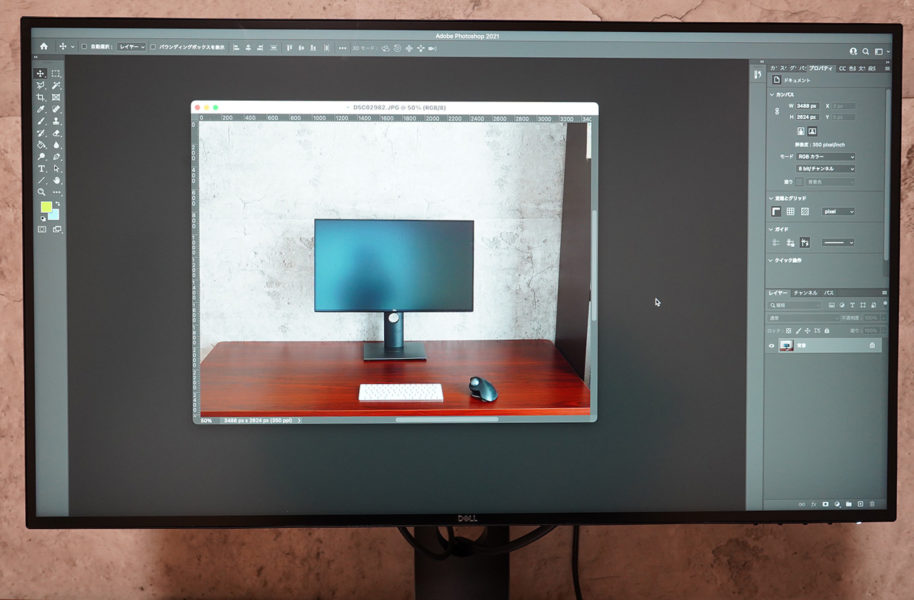 m1 Macbook Air に合う4Kモニター。DELL U2720QM レビュー - ビジュマガ