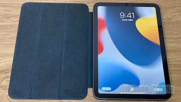 レビュー】iPad mini（第6世代）用Smart Folio、10日使ってみた