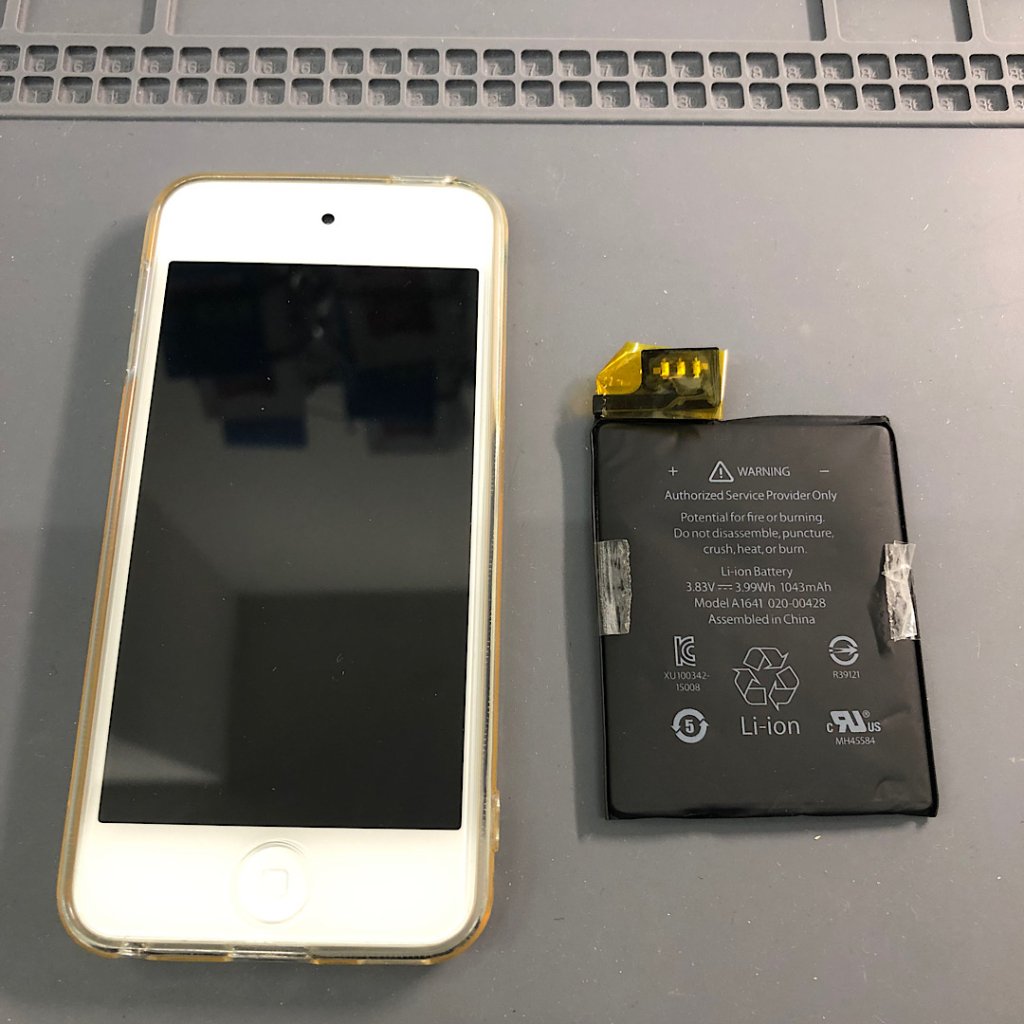 iPod touch 第七世代 バッテリー交換 | スマホ修理SHOP