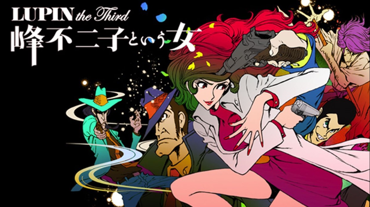 LUPIN the Third 峰不二子という女 - Apple TV
