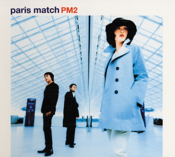 2000BEST(ミレニアムベスト)オリジナル・ラヴ ベスト - Original Love