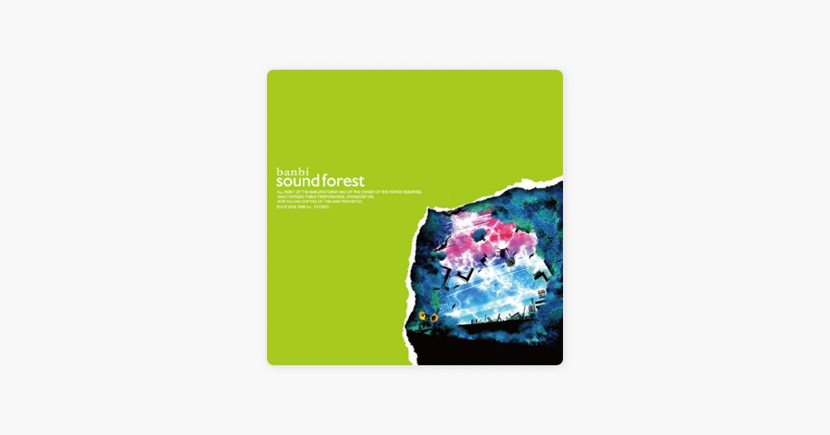 sound forest - EP - BANBIのアルバム - Apple Music