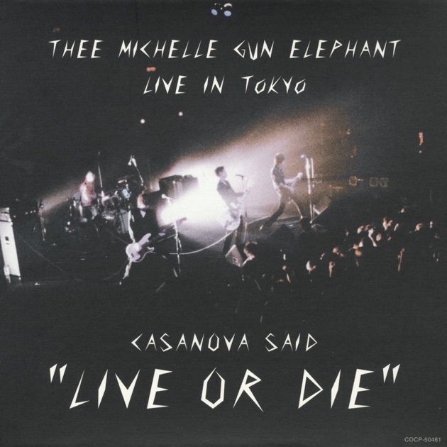 TMGE 106 - THEE MICHELLE GUN ELEPHANTのアルバム - Apple Music