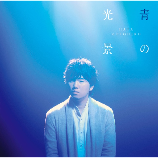 アルトコロニーの定理 - RADWIMPSのアルバム - Apple Music