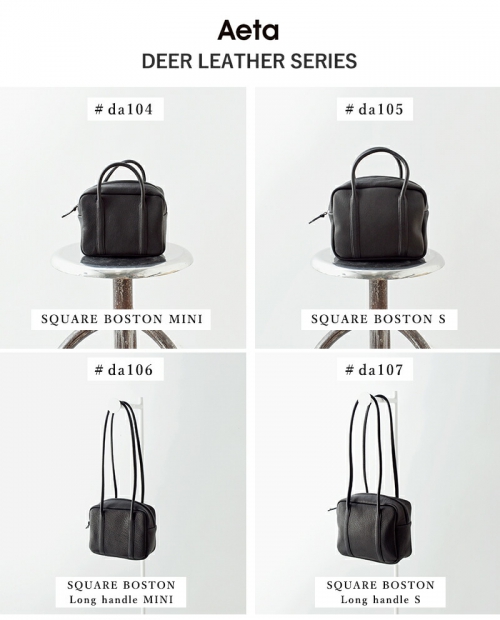 Aeta アエタ DA104 SQUARE BOSTON MINI ディアレザー スクエア