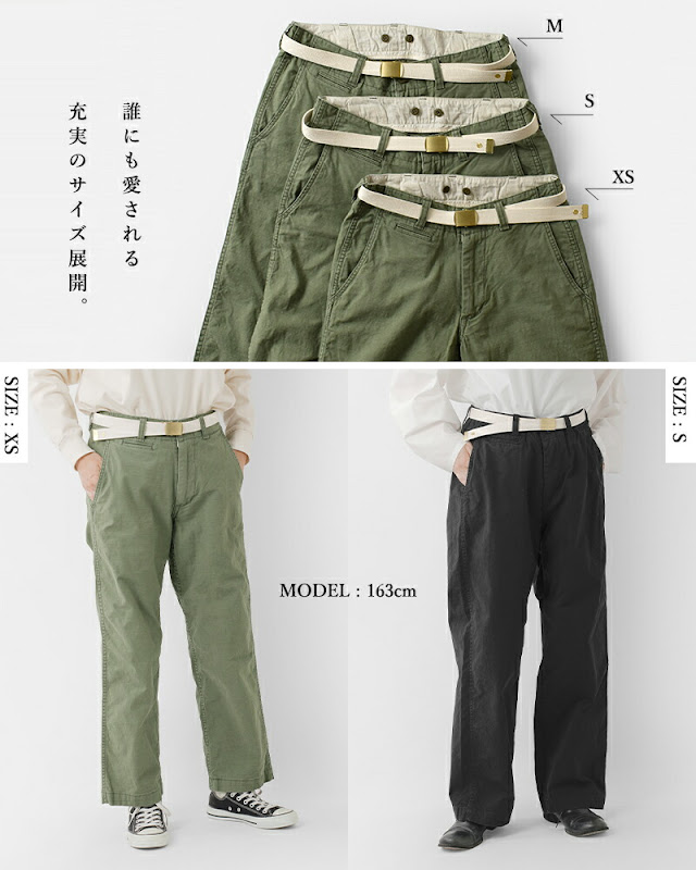 MASTER&Co. マスターアンドコー CHINO LONG TROUSERS チノ ロング