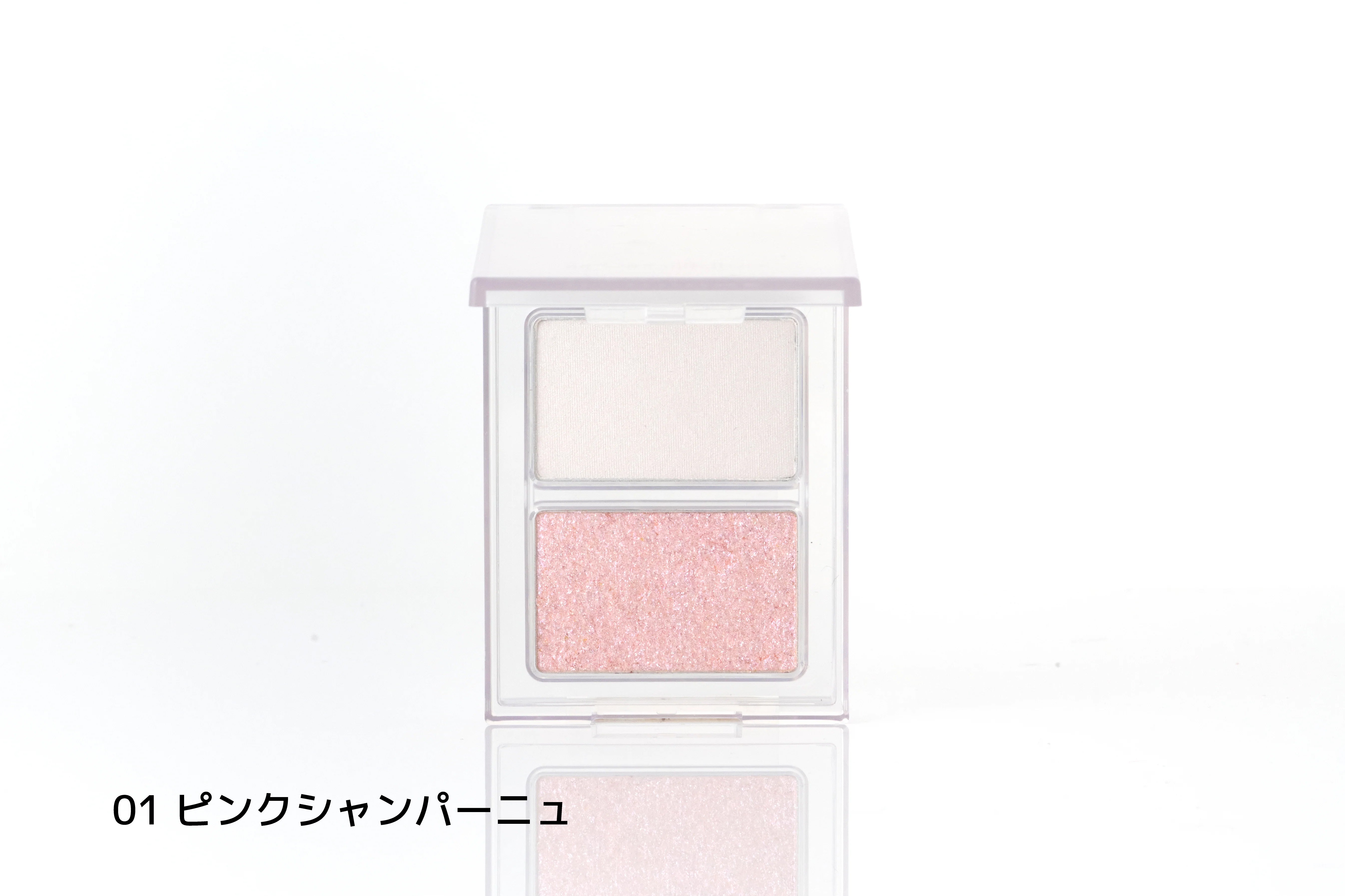 パールハイライト |【公式】iromikke produced by aZTK