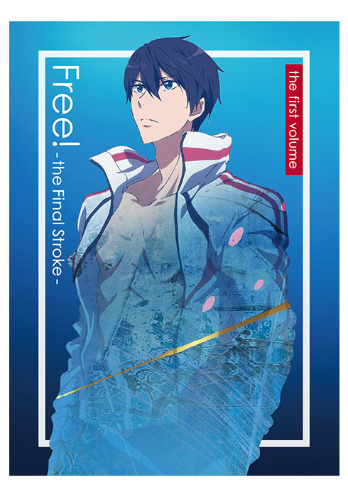 劇場版 Free!-the Final Stroke- - Blu-ray&DVD : PRODUCT | 『Free