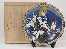 九谷焼色絵飾皿 武腰一憲】茶道具・煎茶道具の買取実績一覧 - いわの美術