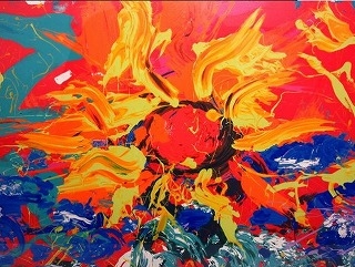 深見東州リトグラフ「太平洋のご来光」をお買取りしました。】掛軸