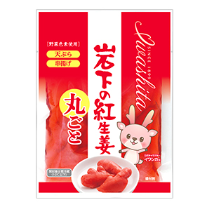 生姜｜商品情報｜岩下食品