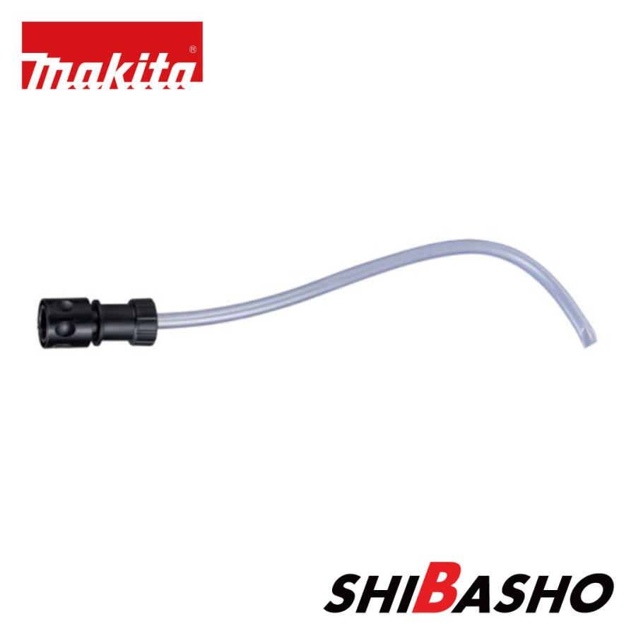 マキタ（makita） makita 18V 充電式洗浄機 MHW180DZ用 ペットボトル