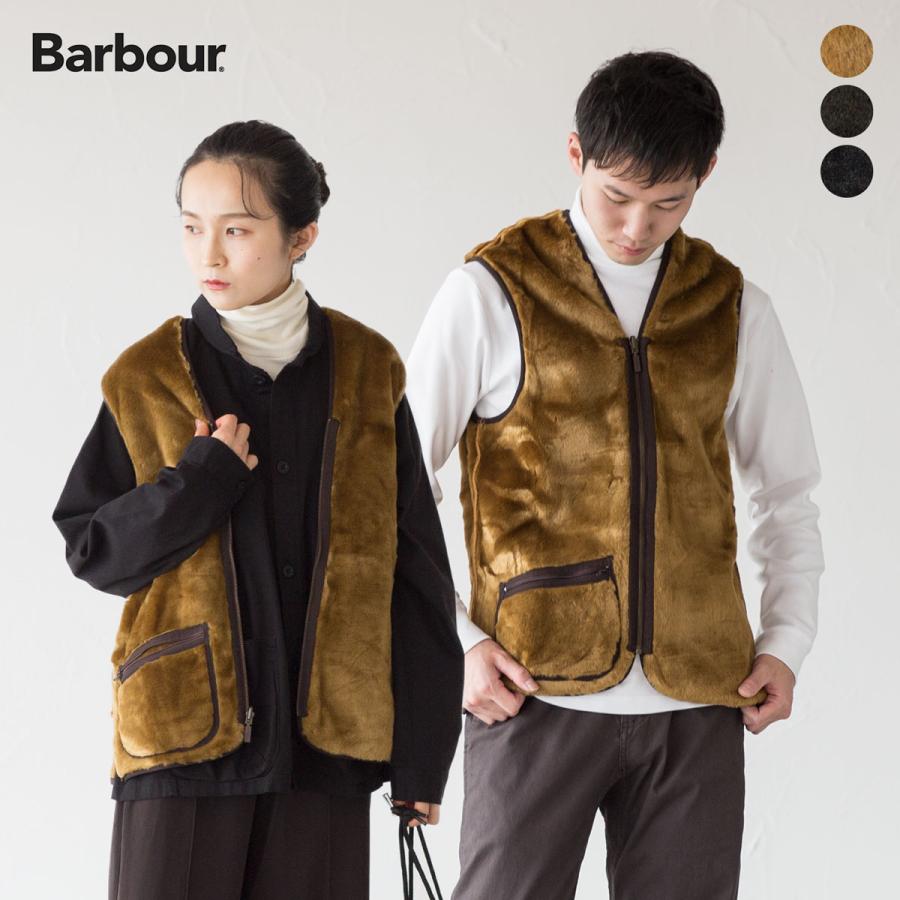 Barbour（バブアー） フロントジップ ファー ライナー ベスト