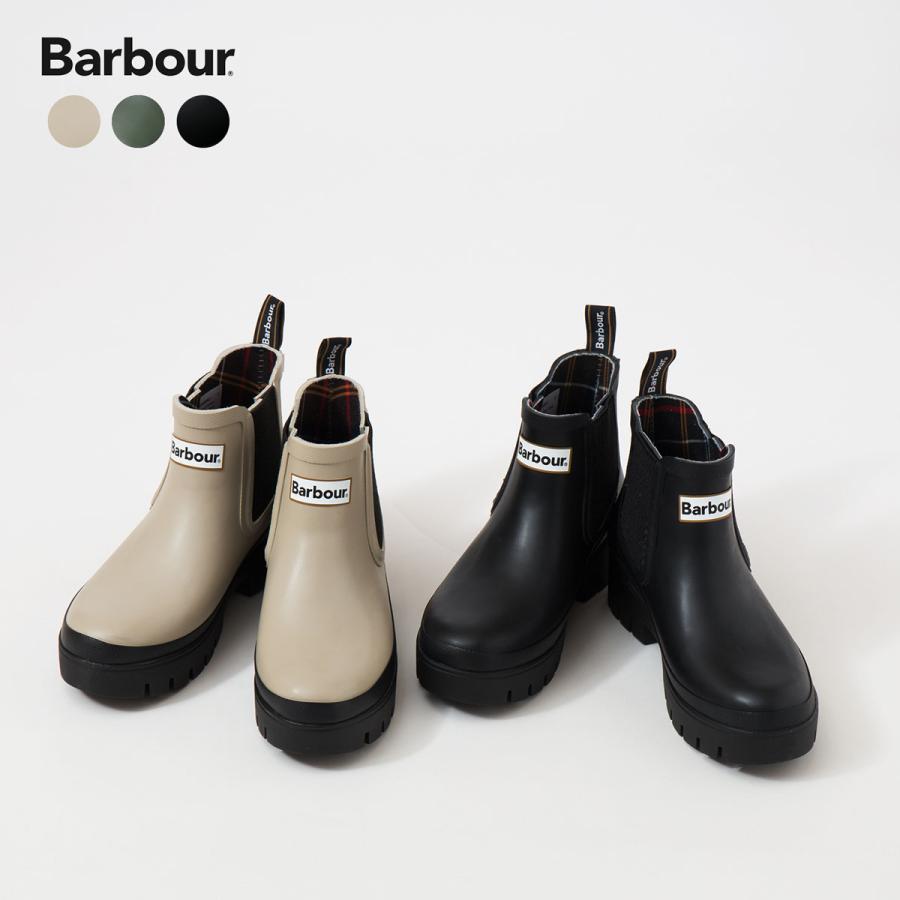 Barbour（バブアー） レインブーツ Barbour HALTON LRF0100 レディース