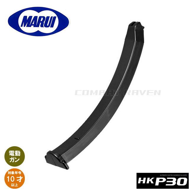 TOKYO MARUI（東京マルイ） 【東京マルイ】10才電動BLK(フルオート