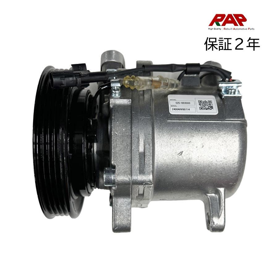 スズキ キャリイ トラック DA63T DA65T 適合確認必要 クーラー