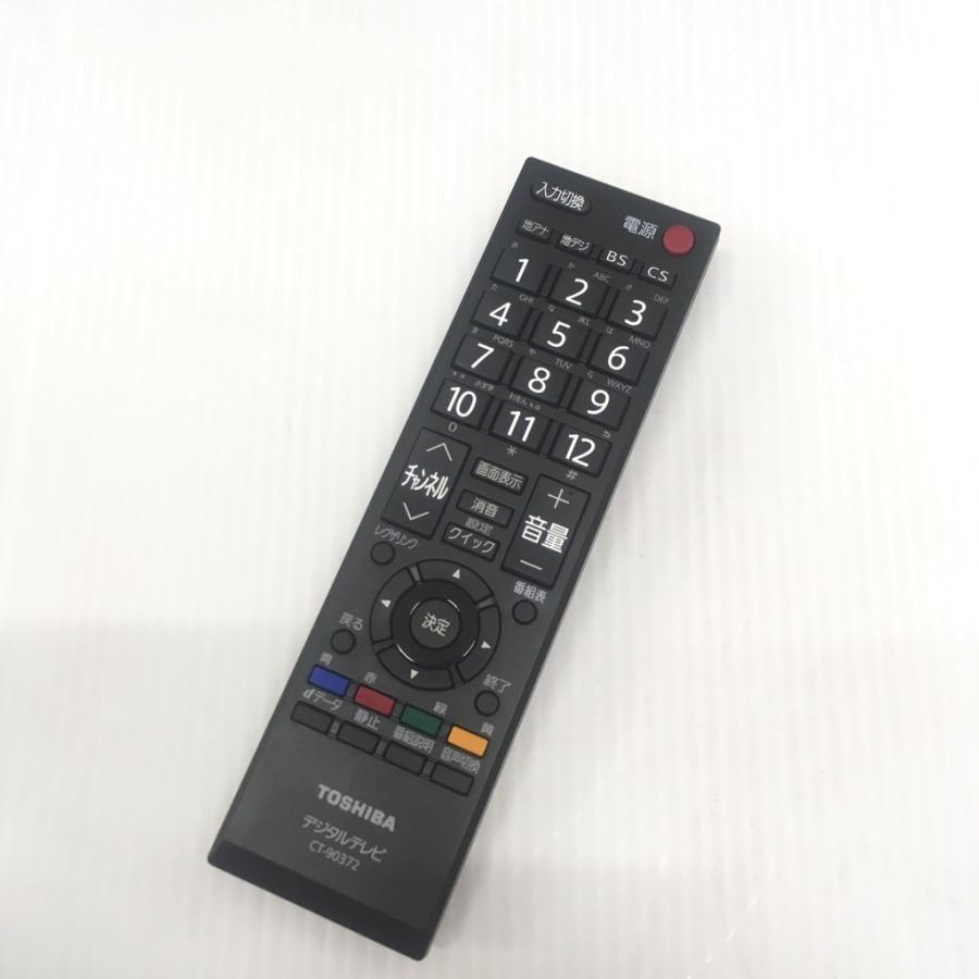 REGZA（レグザ） 中古 東芝 32型液晶テレビ 32A2 2011年製 未使用純正