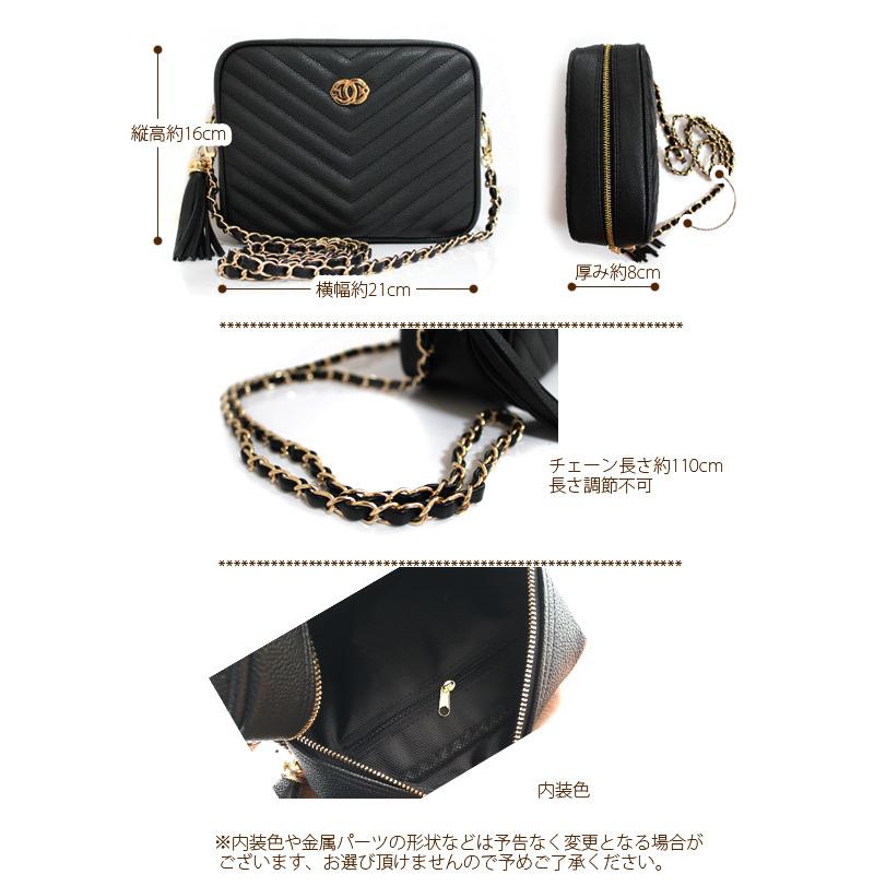 ショルダーバッグ チェーンショルダー 軽量 斜め掛け パロディ