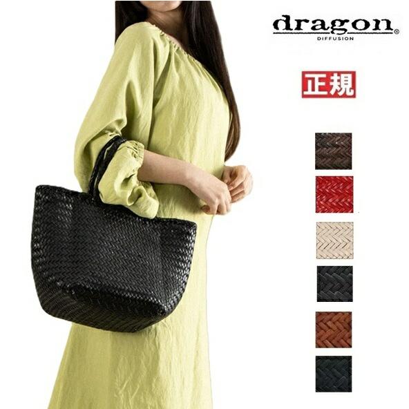 DRAGON DIFFUSION ドラゴン ドラゴンディフュージョン レディース