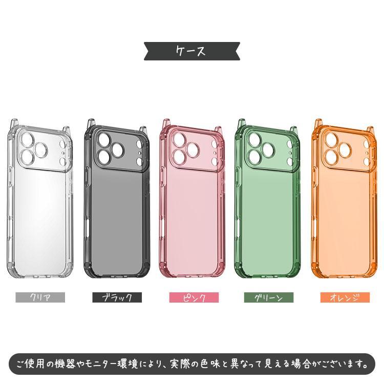 ZENIX DESIGN TECH iPhone17 ケース スマホ ショルダーストラップ付き