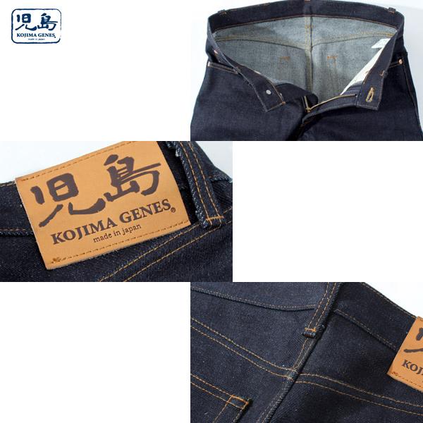 児島ジーンズ 23oz セルビッチヘビーデニム RNB-108 デニム 児島 倉敷